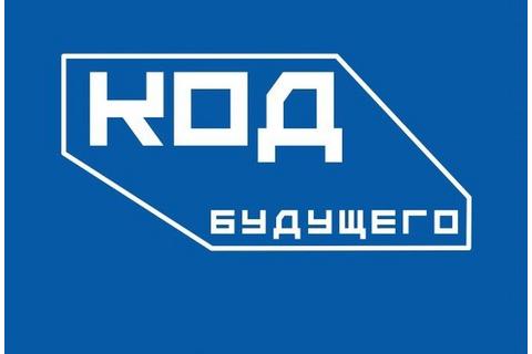 Все новости