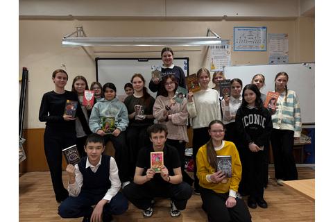 Все новости