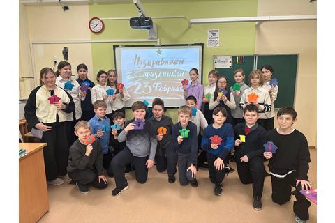 Все новости