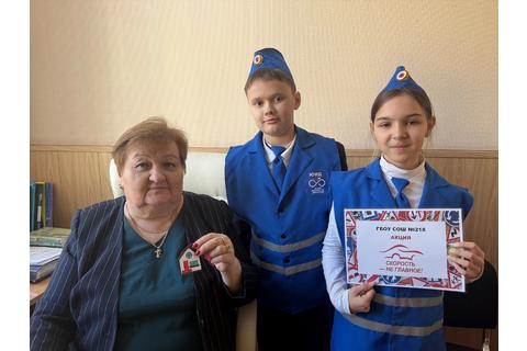 Все новости