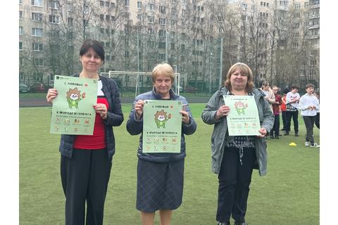 Все новости