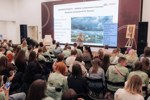 Все новости