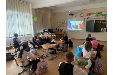 Все новости